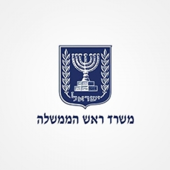 משרד ראש הממשלה