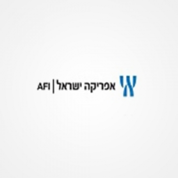 אפריקה ישראל AFI