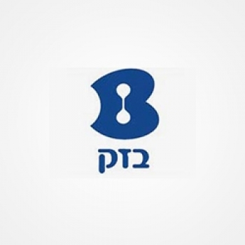 בזק