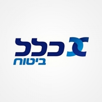 כלל ביטוח