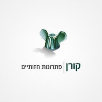 קורן פתרונות חזותיים