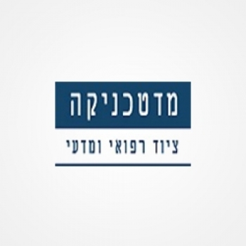 מדטכניקה