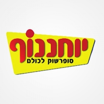 יוחננוף